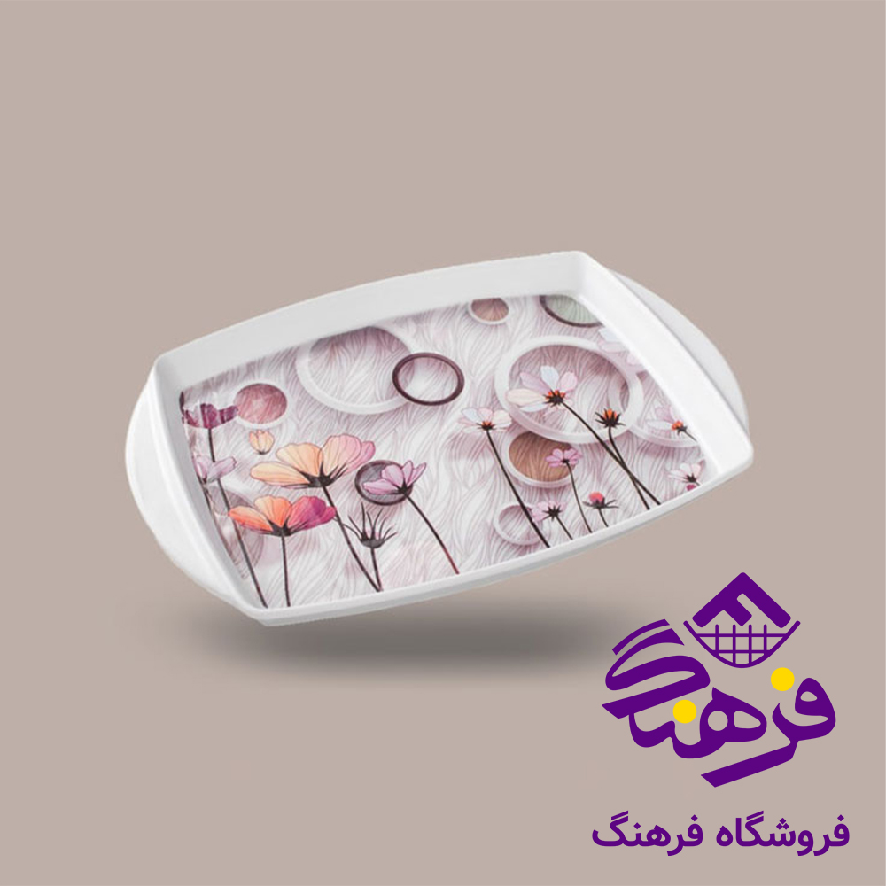 سيني کارن  ونيز