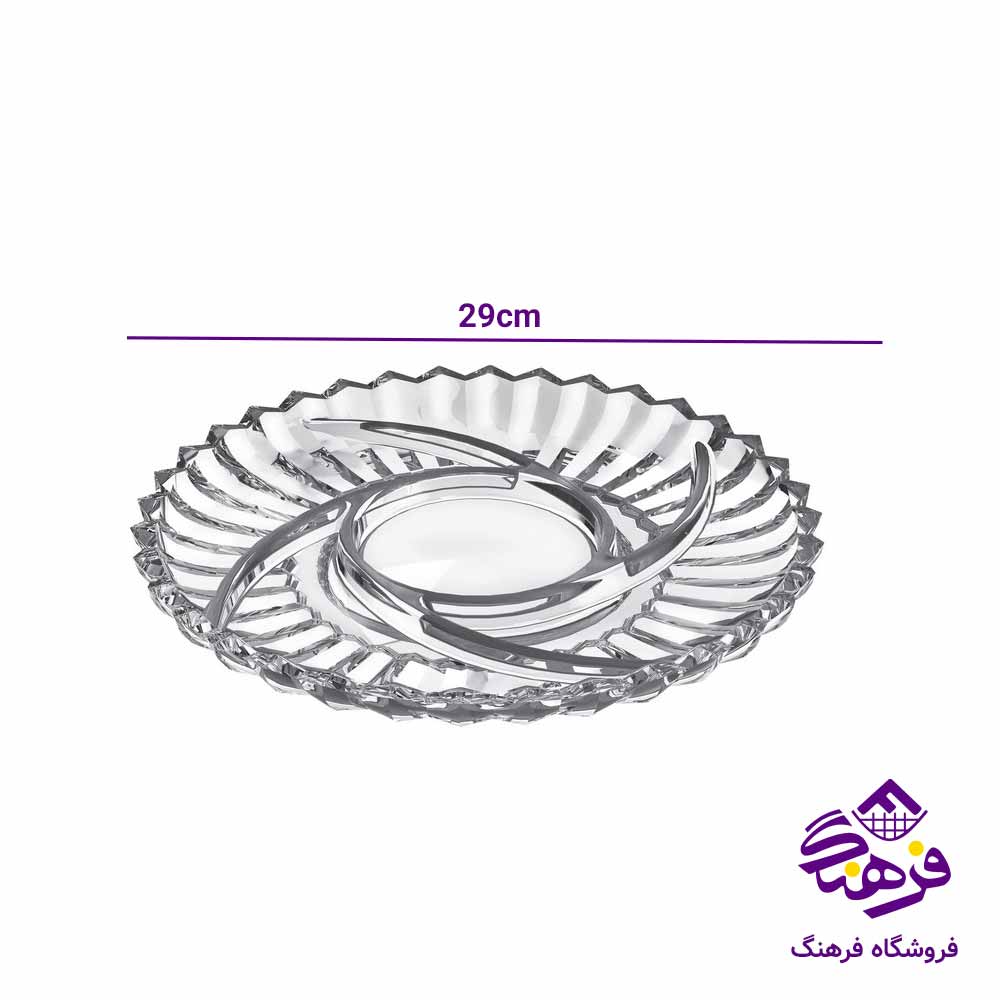  اردو خوری بلور کاوه مدل سلین نیو 5خانه Offer