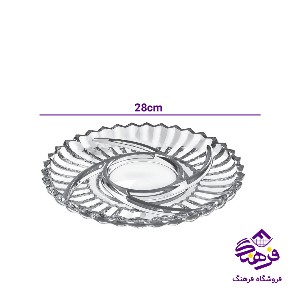 اردو خوری سلین 5خانه New کادو کاوه