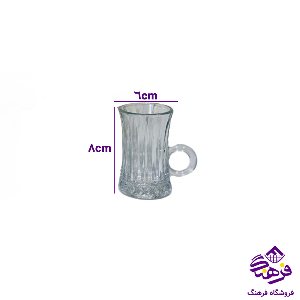 استکان اسلو100 دسته دار کادو کاوه 8دک