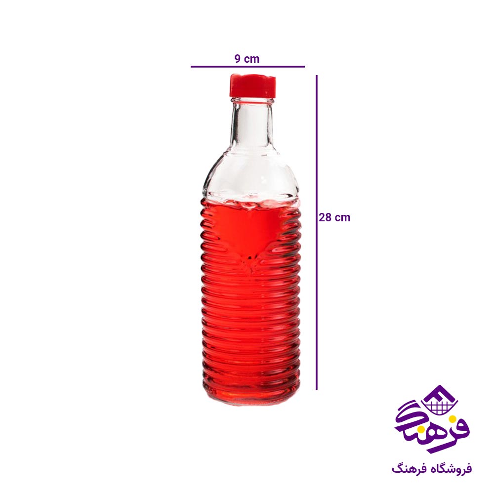 بطری درب فلزی بلور کاوه مدل اتلانتا 