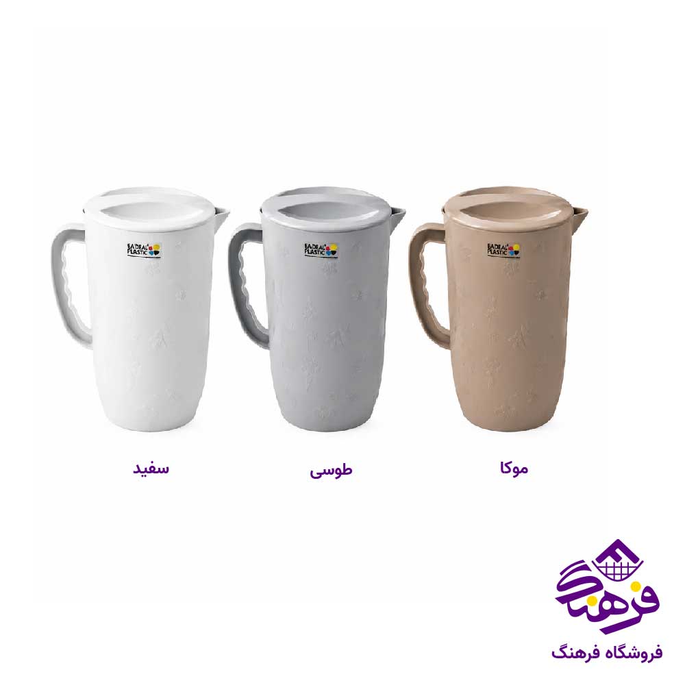 پارچ ایده ال مدل گلریز رنگی سوپر کد 4202