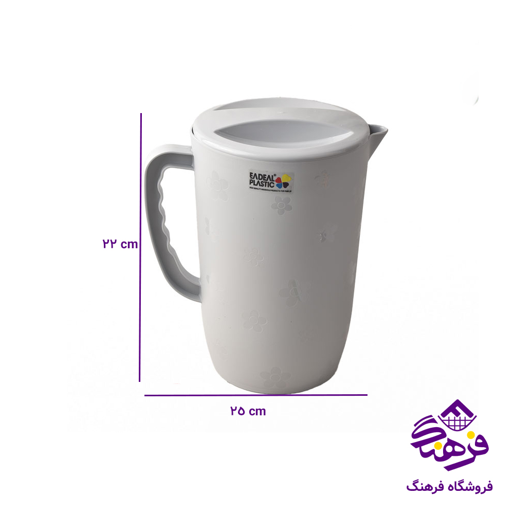 پارچ ايده ال گلريز سوپر رنگي