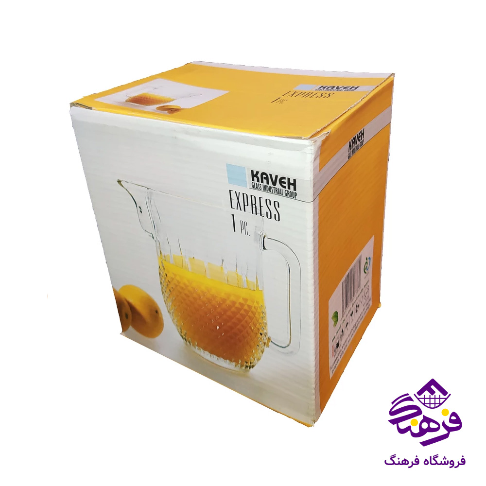 پارچ یخچالی اکسپرس کادو کاوه (6دک)