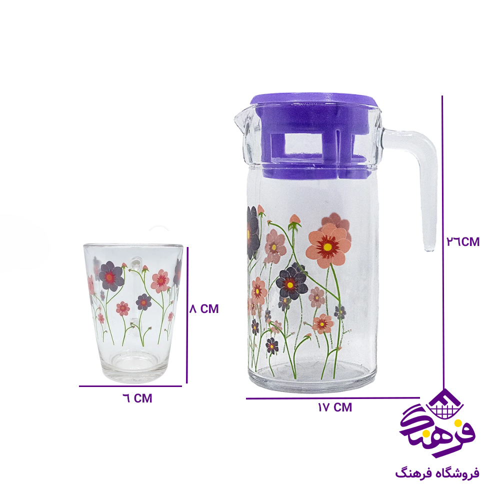 پارچ و لیوان رژینا نیو کادو کاوه (4دک)