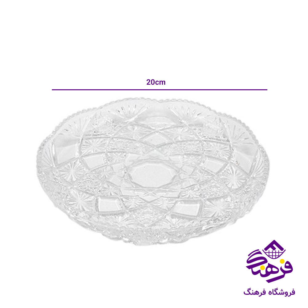 پيش دست لاروس کادو بلور کاوه