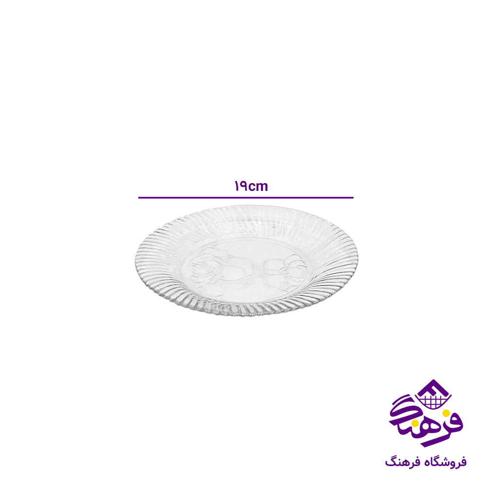 پیش دست پرشیا کادو کاوه (6دک)