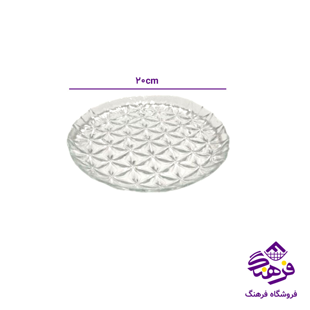 پیش دست اسنو کادو کاوه (6دک)