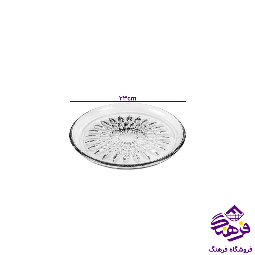 پیش دست وترو کادو کاوه 4دک