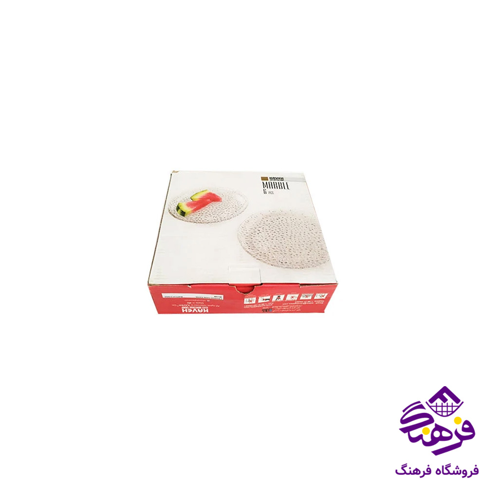 پیش دست ماربل اسپین کادو کاوه 6دک