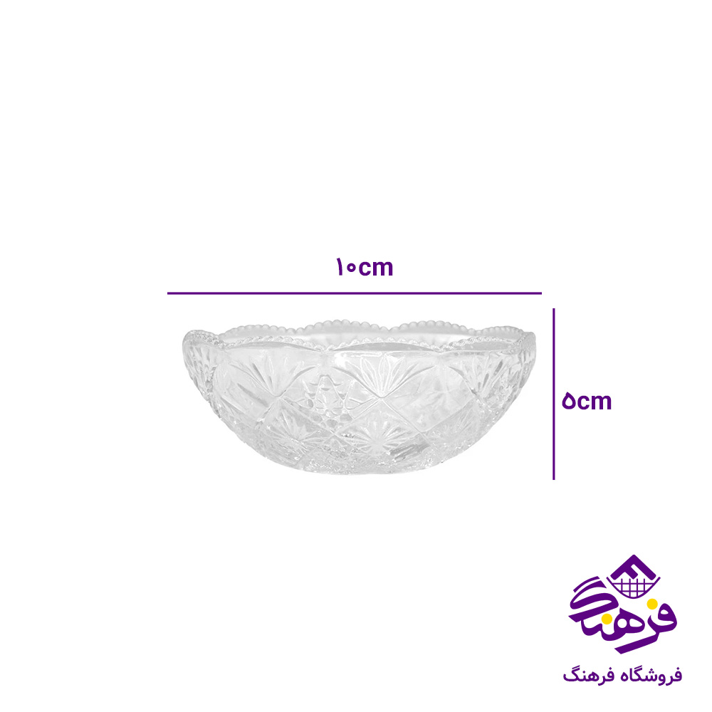 پیاله لاروس کادو کاوه (6دک)