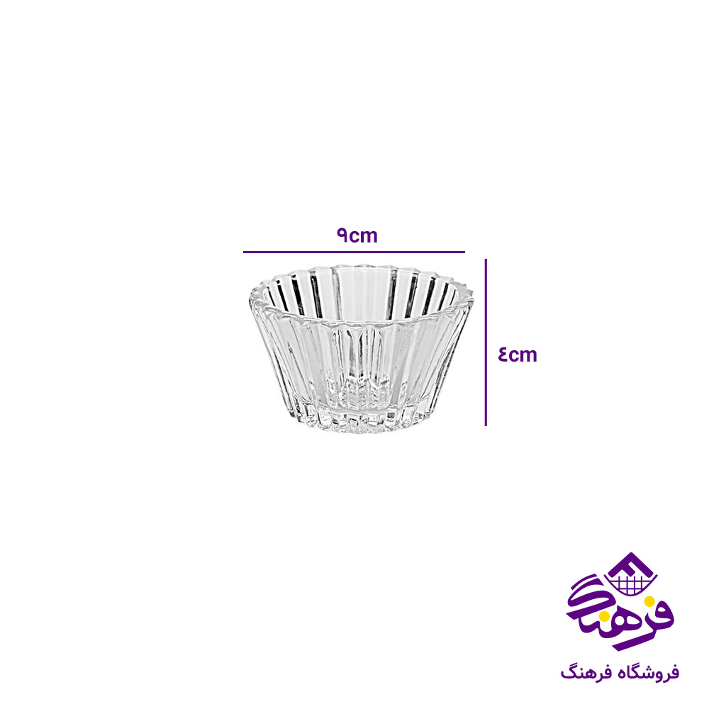 پیاله نمک صدف کادو کاوه (14دک)