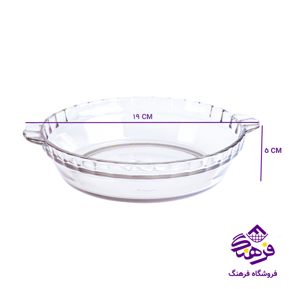پیتزا و سالاد پارمیدا انتیک کادو کاوه (جفتی) (6دک)