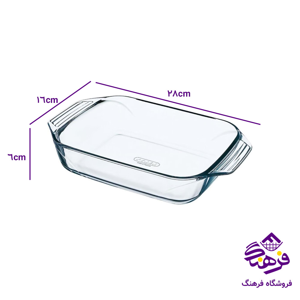 تابه کلارا1 کادو کاوه (12دک)