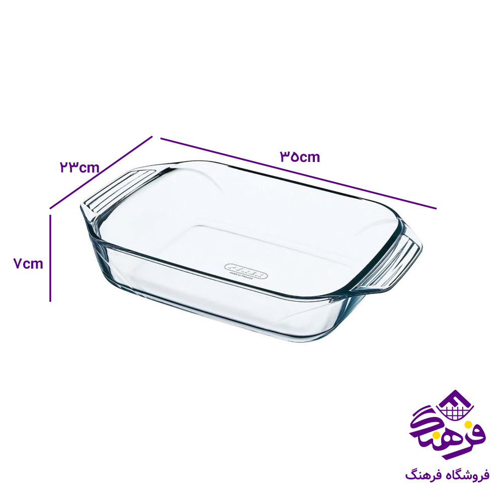 تابه کلارا3 کادو کاوه (6دک)