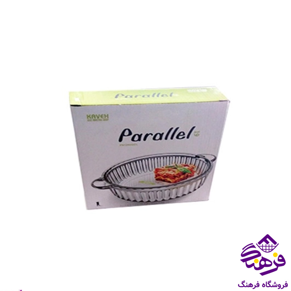 تابه پارالل19 کادو کاوه 12دک