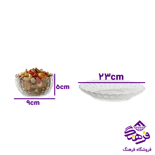 سرويس کاسه و پيش دست درين کادو کاوه 3دک