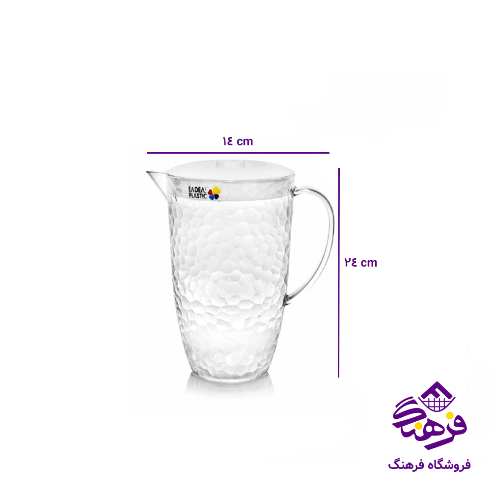 پارچ ایده ال لیما کریستال