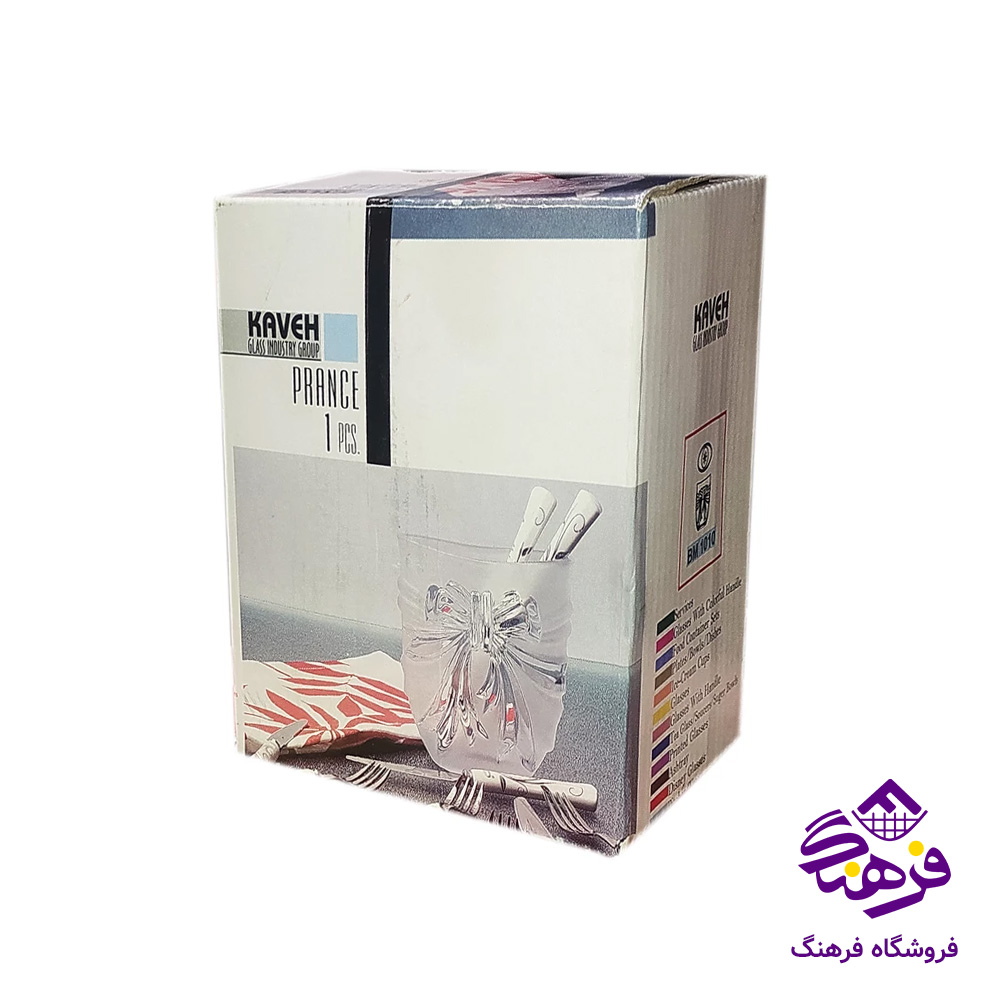 جاکاردی پرنس کادو کاوه (24دک)