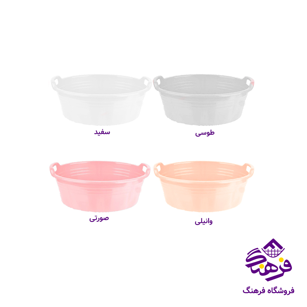 وان ایده ال1 بیضی
