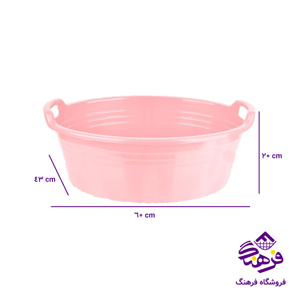 وان ایده ال1 بیضی