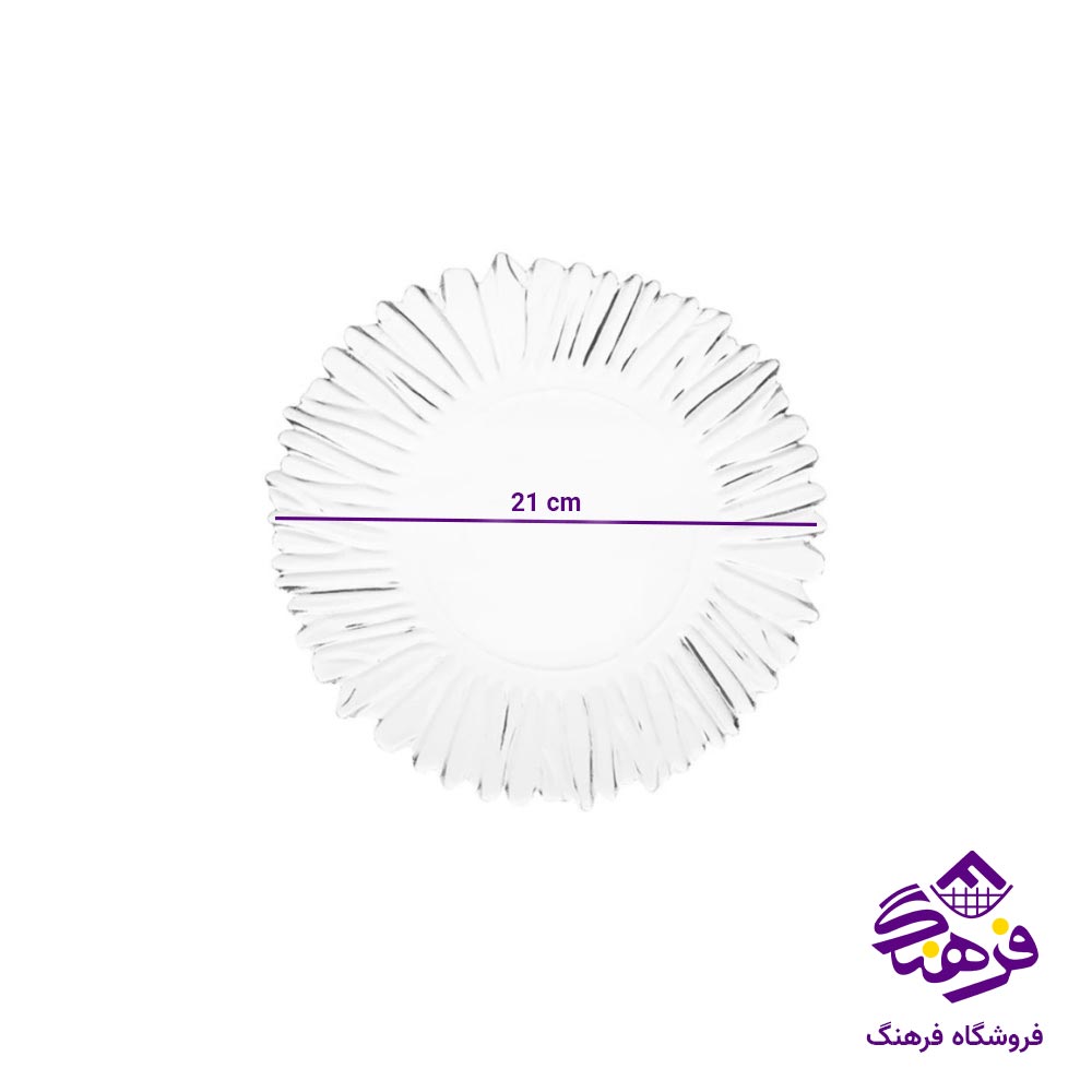 خورشت خوری بلور کاوه مدل بیوتی اسپین
