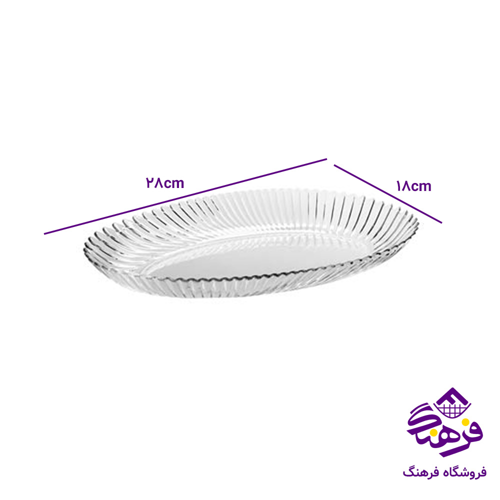 دیس پرشیا12 بیضی کادو کاوه(جفتی) (6دک)