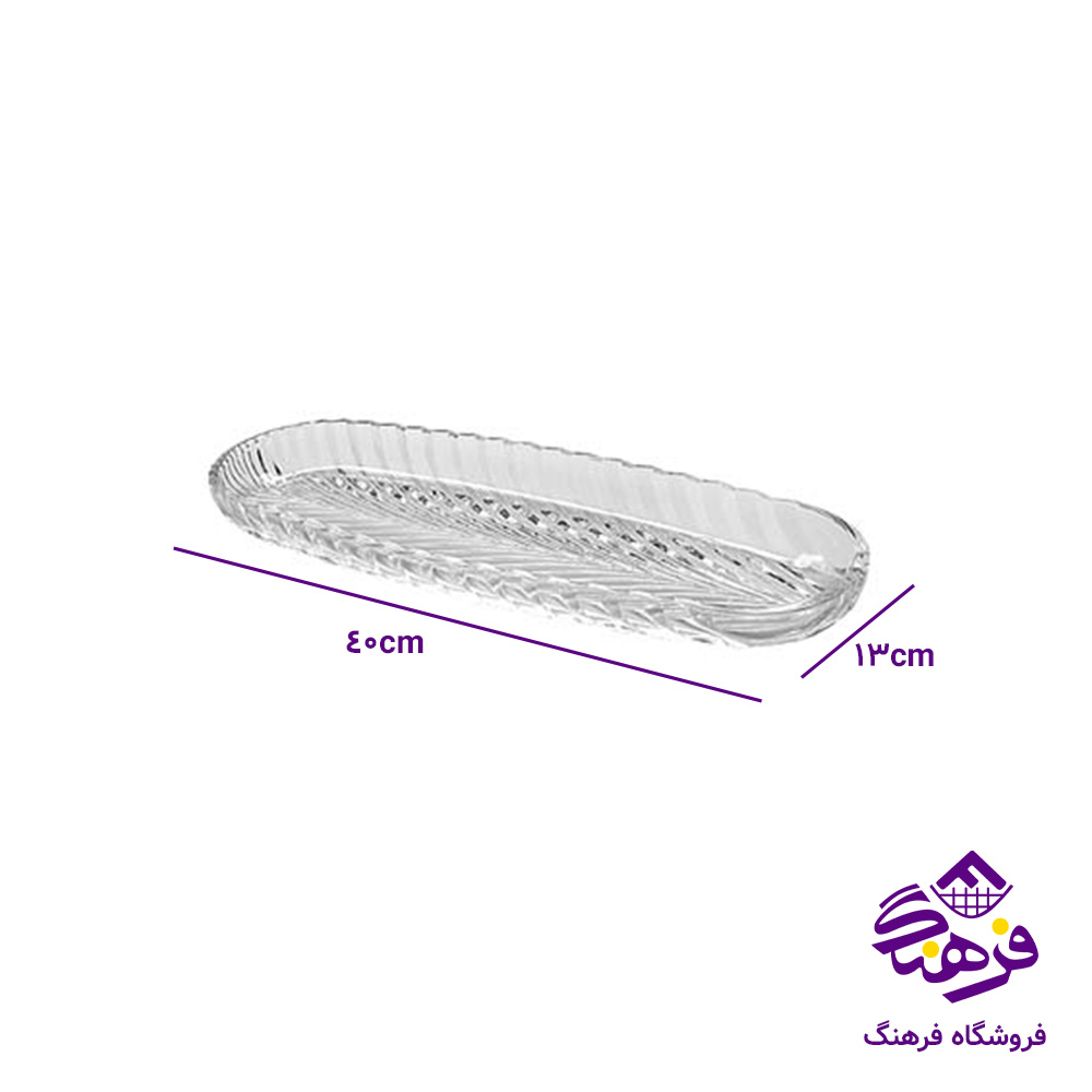 دیس کباب سانتا کاوه کادو (12دک)