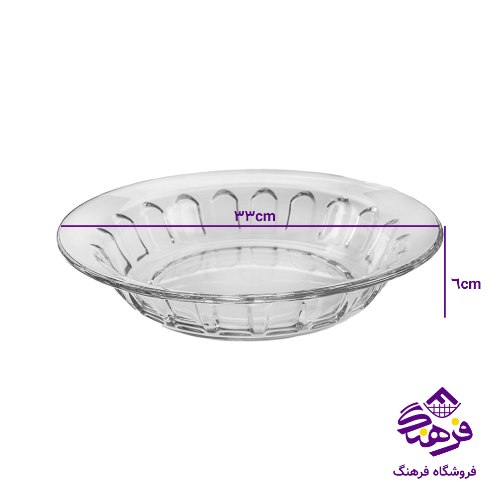 دیس مروارید گود کادو کاوه (10دک)
