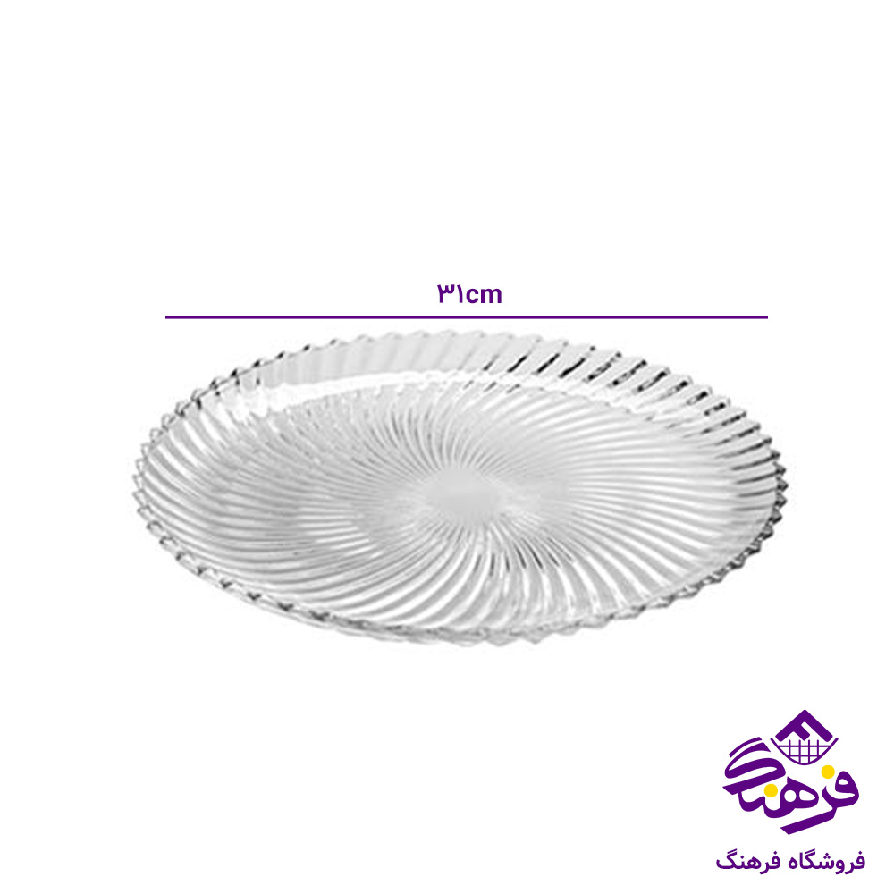 دیس سانتا گرد کادو کاوه (10دک)