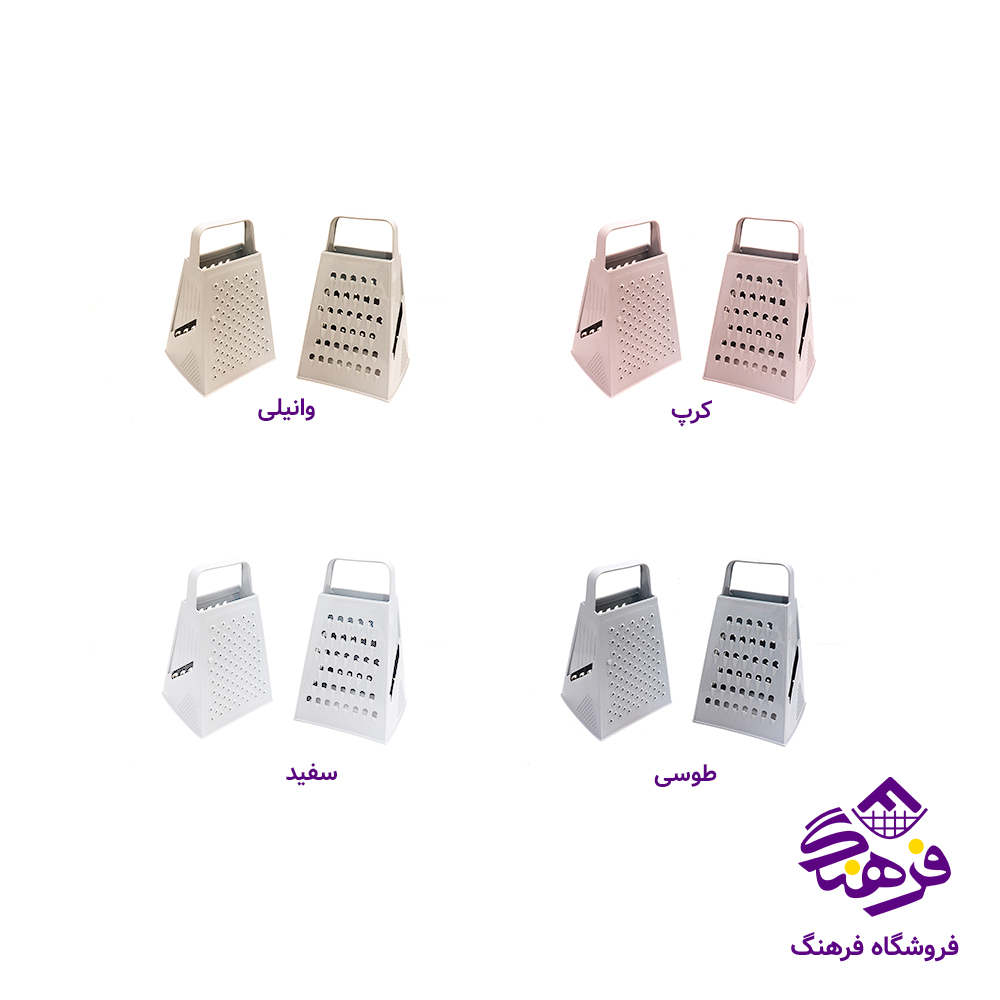 رنده ايده ال 4کاره
