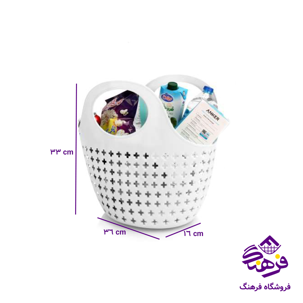 زنبیل ایده ال مارس3