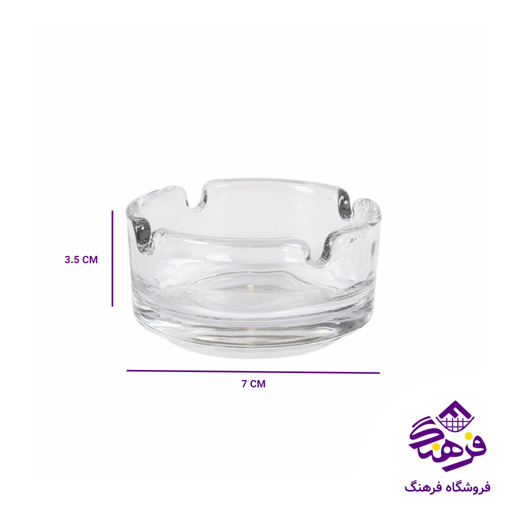 زیرسیگاری راشل کادو کاوه (24دک)