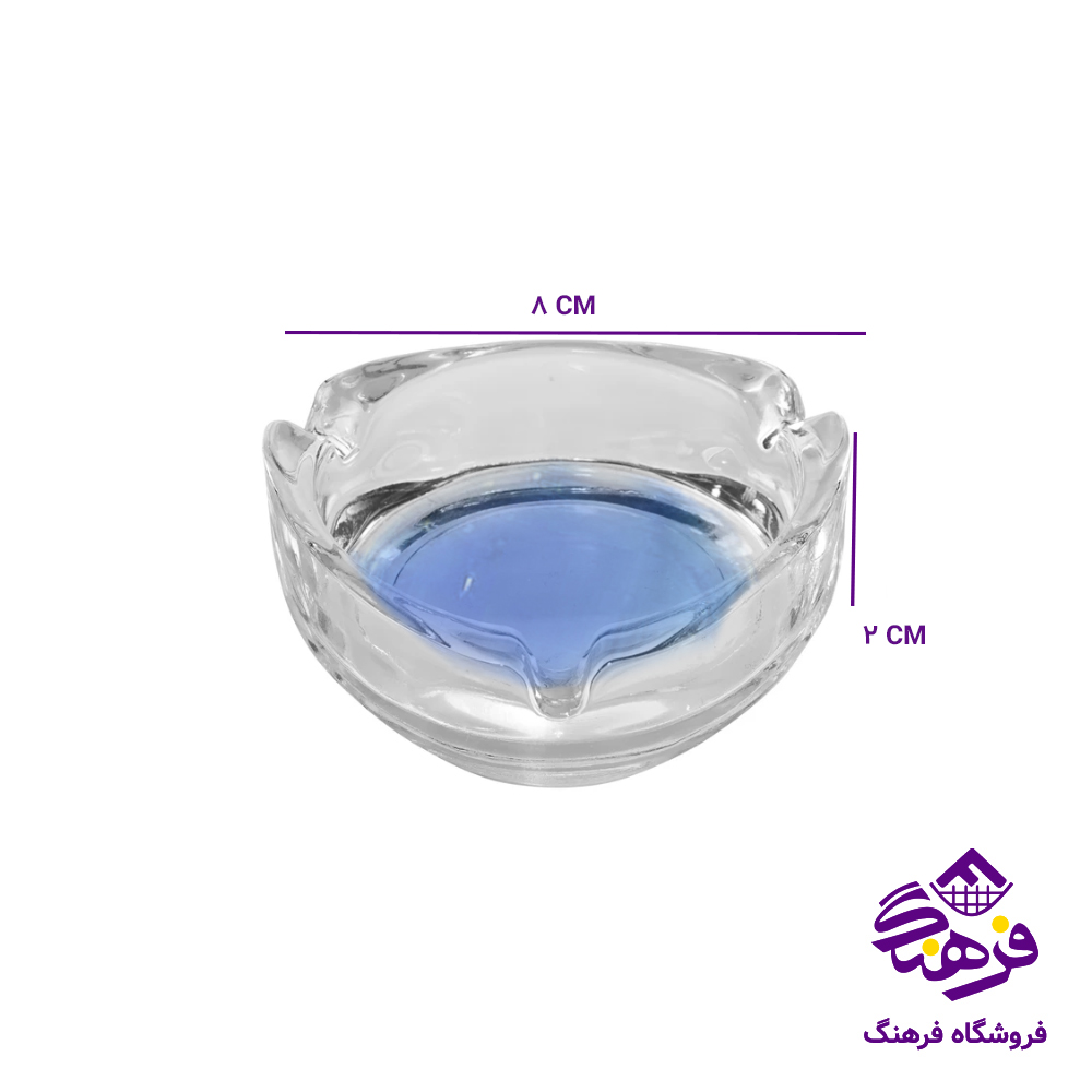 زیرسیگاری تیفانی رنگی کادو کاوه (جفتی) (24دک)