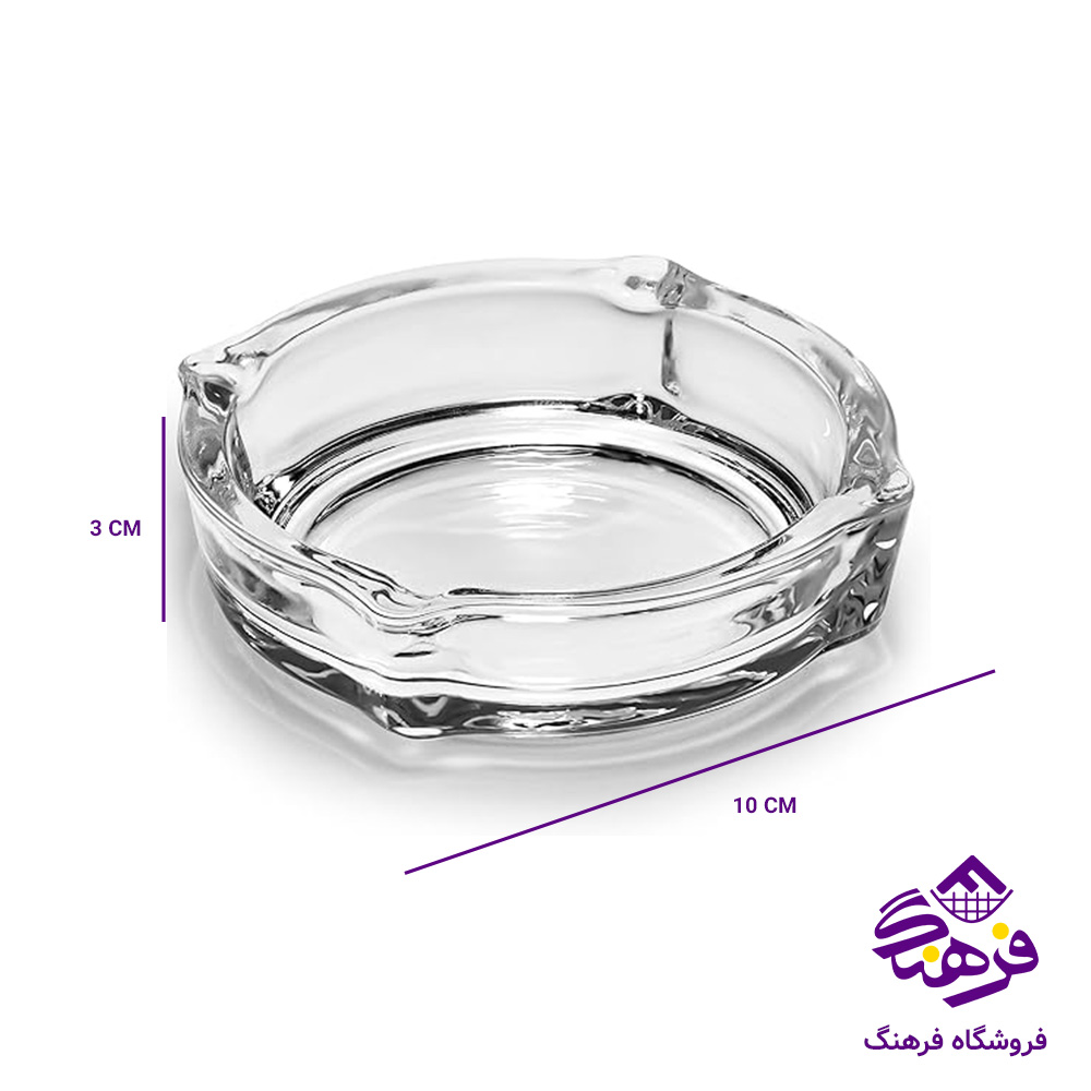 زیرسیگاری هایکو کادو کاوه (جفتی) (24ج دک)