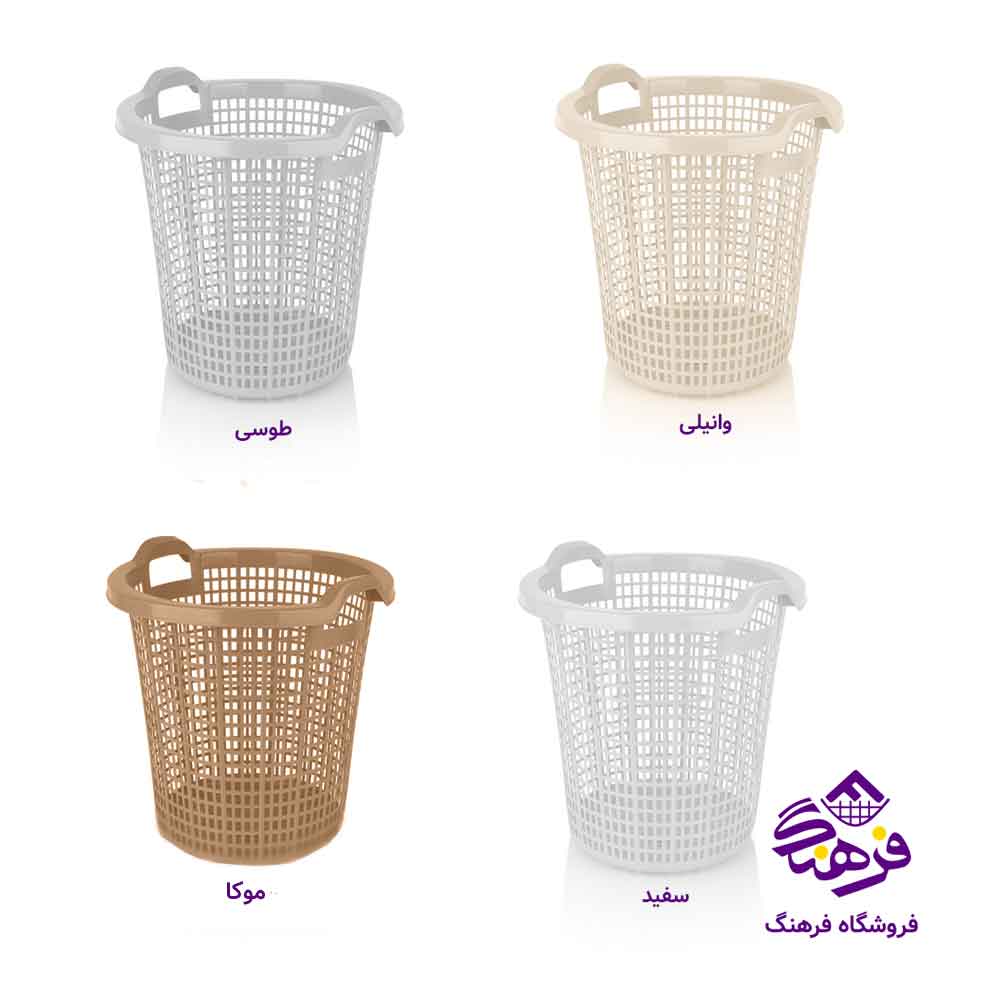 سبد رخت ایده ال مدل عرشیا سایز 1 کد 5501