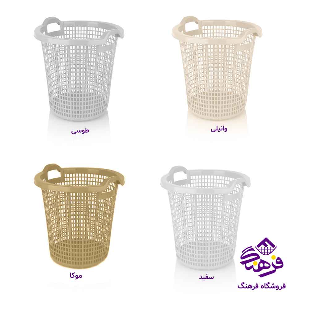 سبد رخت ایده ال مدل عرشیا سایز 2 کد 5502