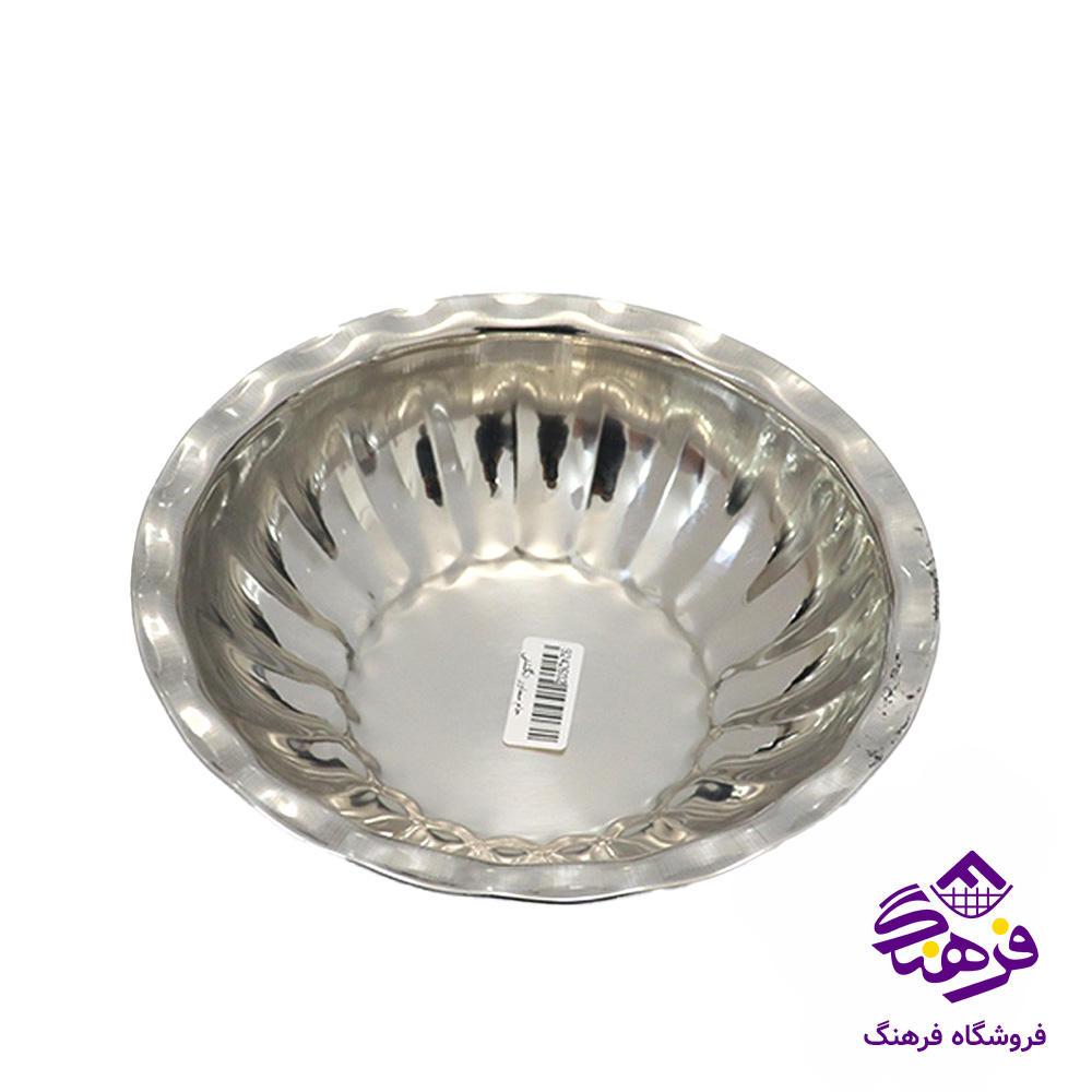 جام سماور انگشتی کوچک