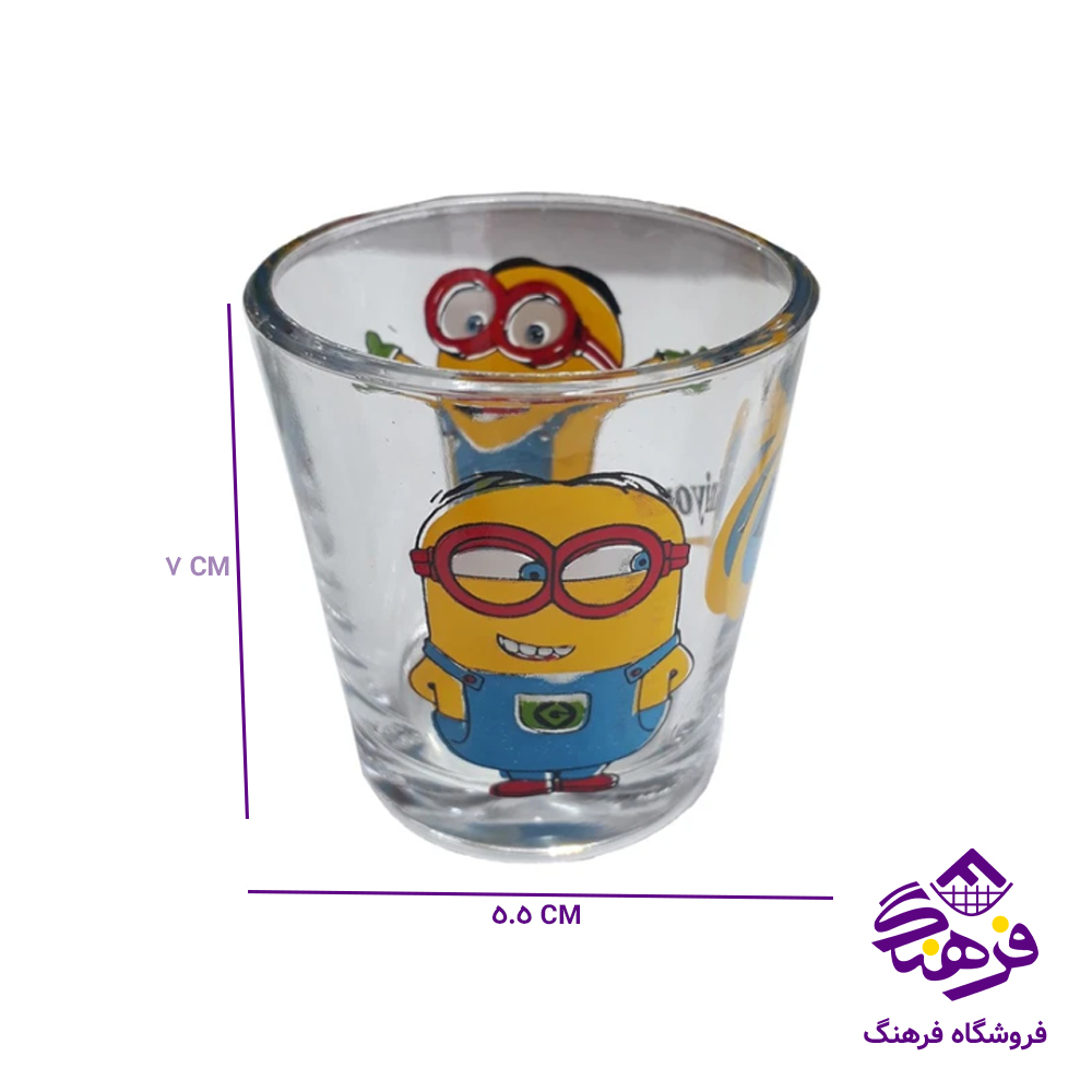 سرویس کودک سپیدار 2پارچه چاپی کادو کاوه (18دک)