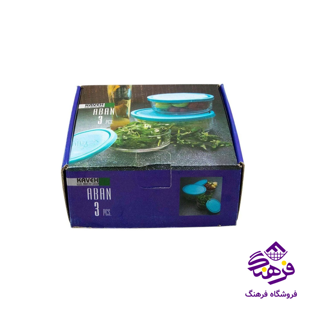 سرویس کاسه ابان کادو کاوه (3عددی) (6دک)