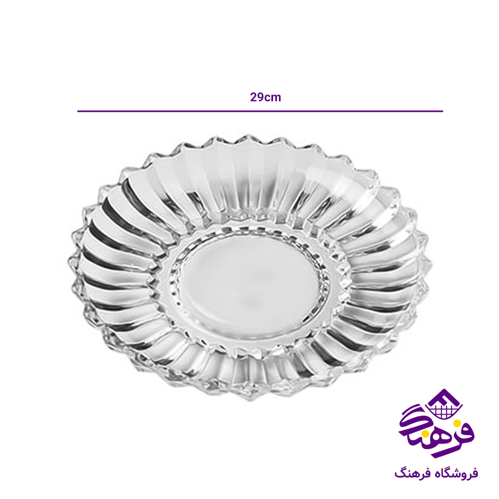 قاب شیرینی سلین کادو کاوه (8دک)