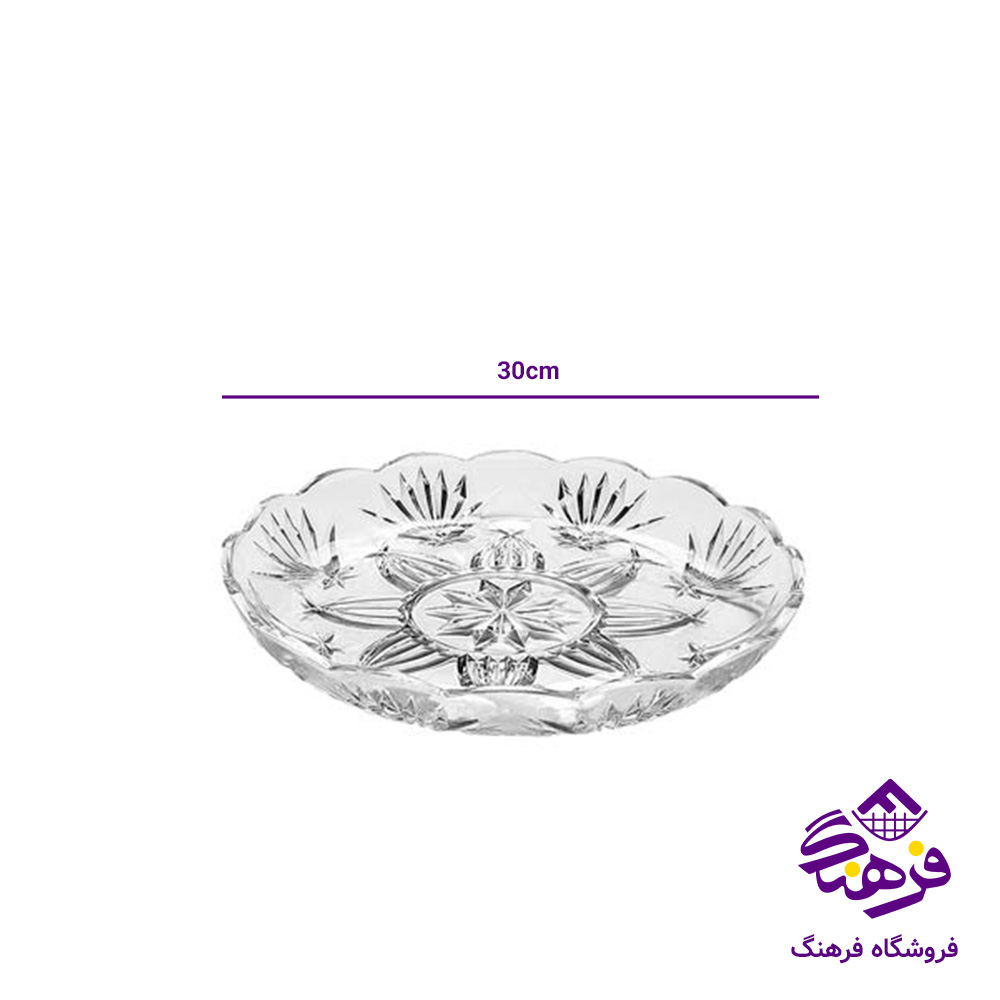 قاب شیرینی بروکلین کادو کاوه (8دک)