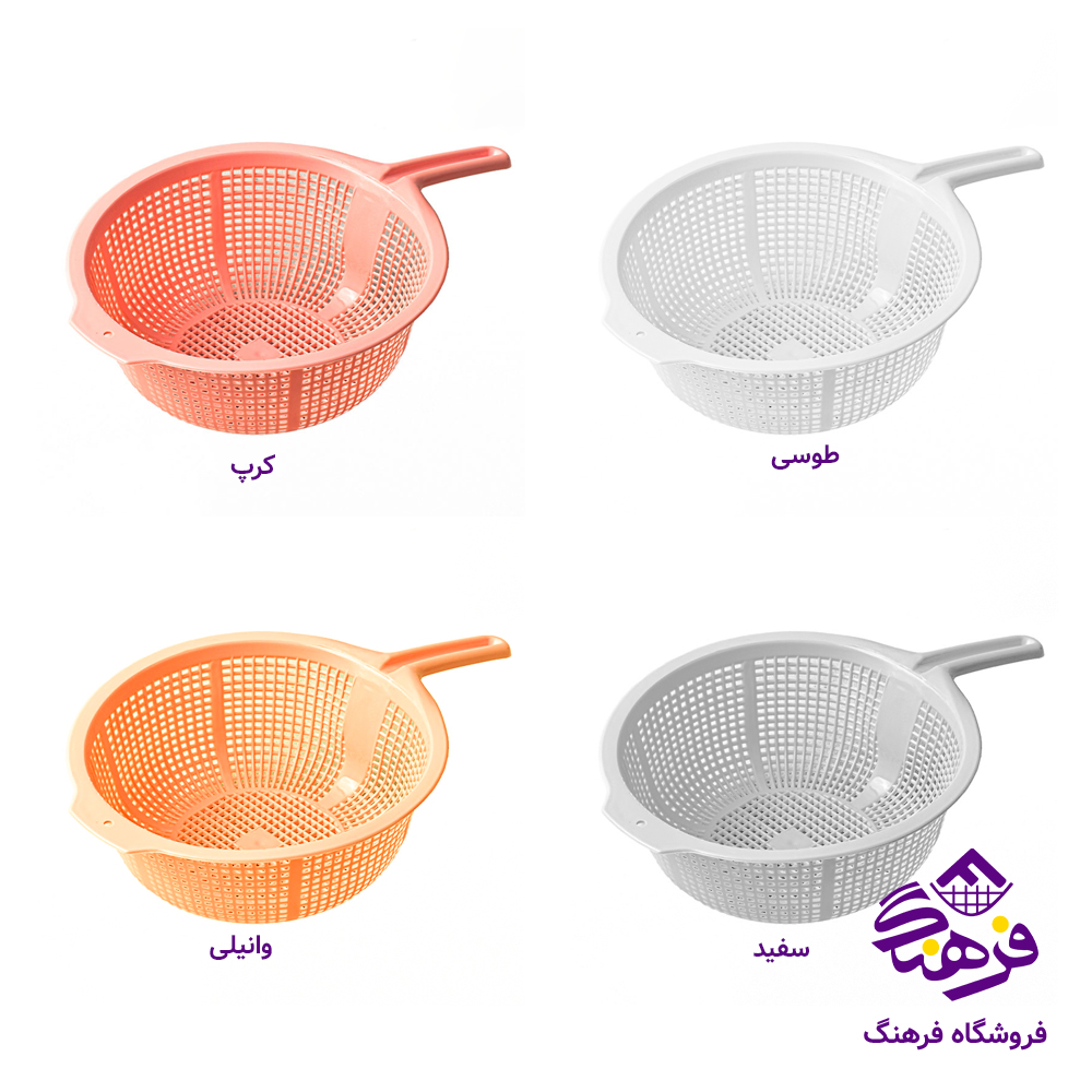 صافي ايده ال مدرن3