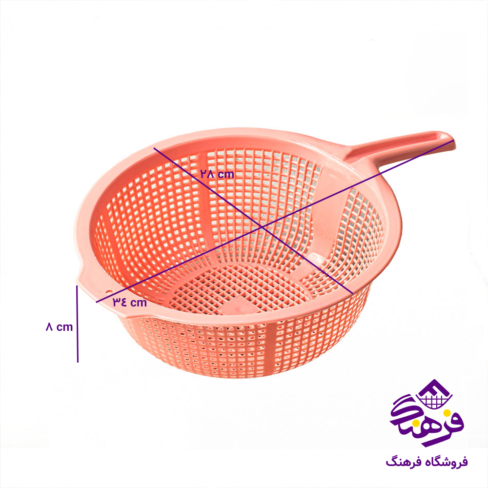 صافي ايده ال مدرن3