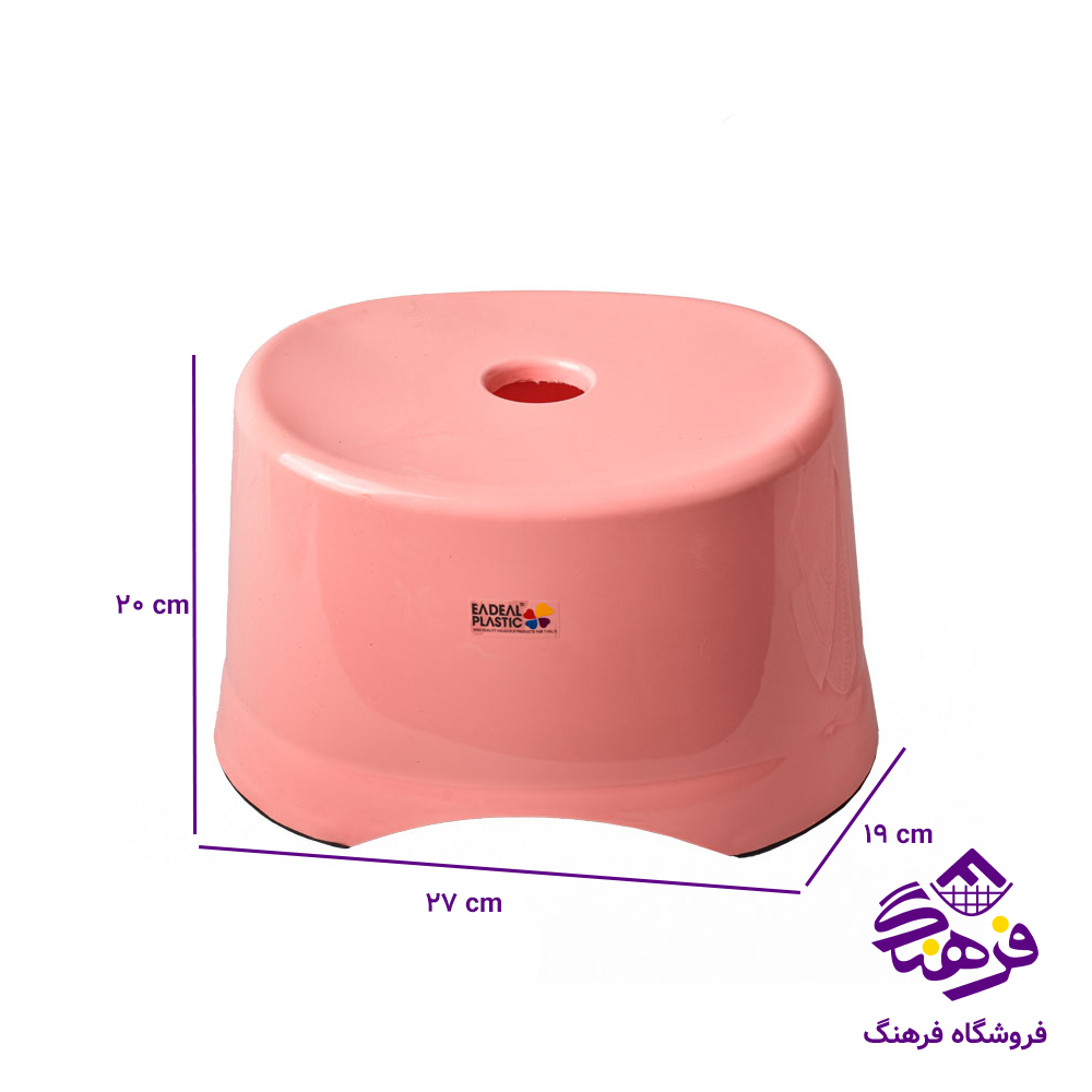 صندلی حمام ایده ال المپیک کوچک