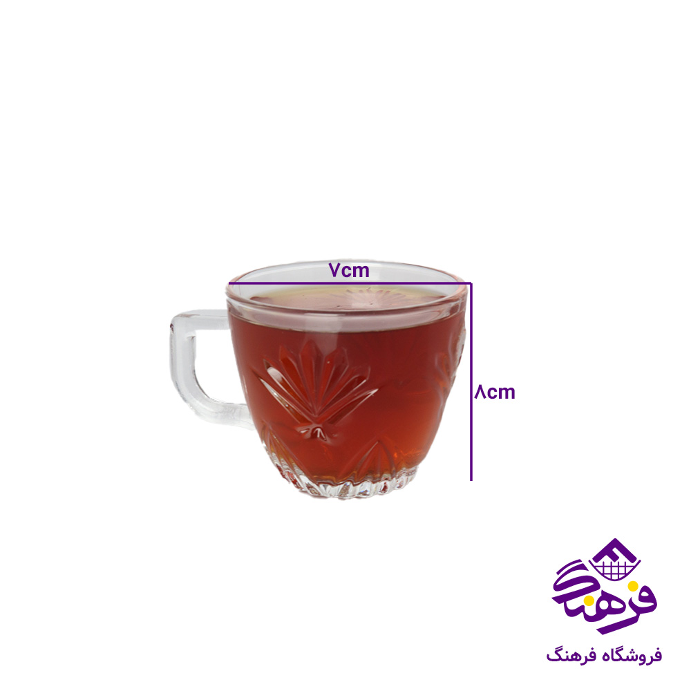 فنجان بروکلین کادو کاوه (6دک)