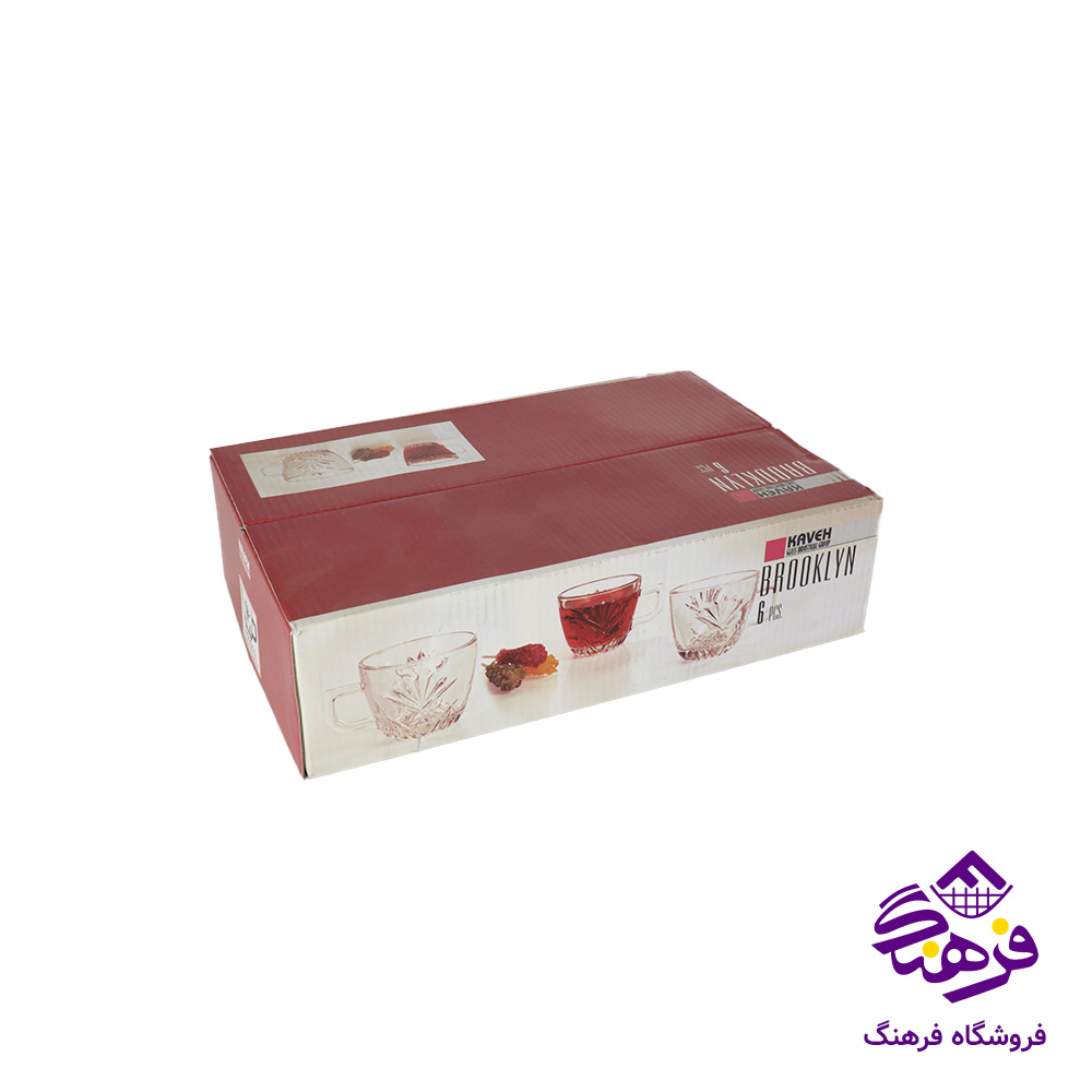 فنجان بروکلین کادو کاوه (6دک)
