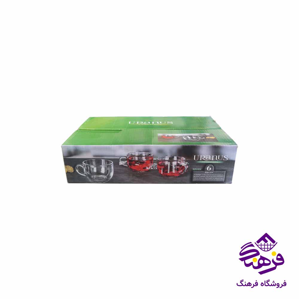فنجان بلور کاوه مدل اورانوس