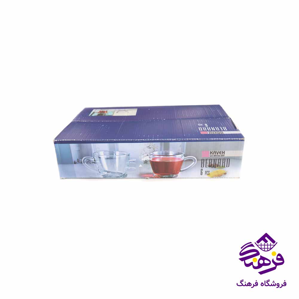 فنجان بلور کاوه مدل برنارد