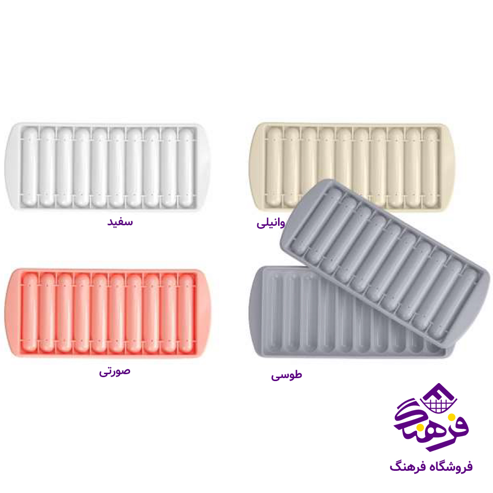 قالب يخ ايده ال ميله اي